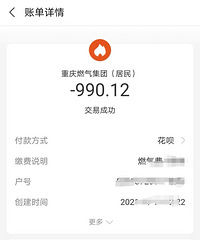 亲测暖气片即开即用和一直开谁更省钱,结果很意外