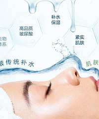 最全水光针干货!需要的姐妹赶紧收藏吧