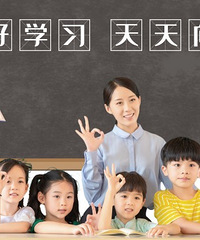 @重庆家长,报班前看好了,这些校外培训机构才是官方审批通过的