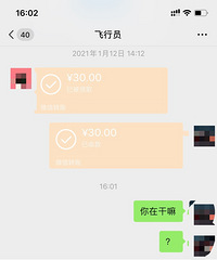 Ǻͱϲ˷ʲôţ˷ʺ