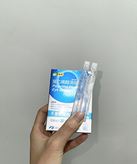 自用很多年的滴眼液,护眼必备