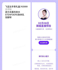 ޱ�2.8ֱ��Ԥ�棬��Ʒ�嵥����