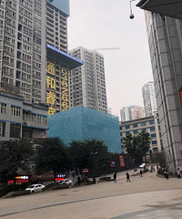 下叉解放碑无敌学区房