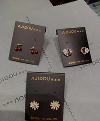 �ֲݰ�������Ʒ����ĳ��ÿ�