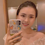 企划妹子找细心的男友