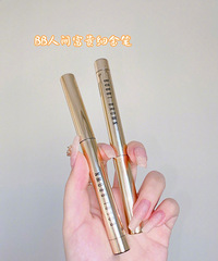 BB人间富贵细金笔美晕我叭