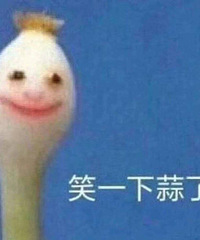 93年163CM的妹子征婚,希望对方学历专科以上