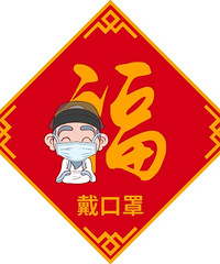 ��ǧ��Ů�����˼ٰ�˦��������Ա