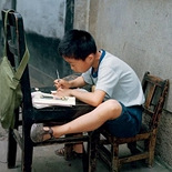 38年前的中国小朋友