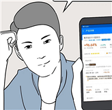 买基金的你们是这样吗