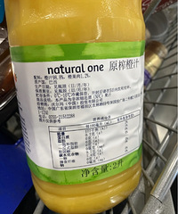 山姆必买no1