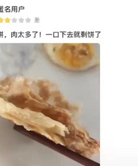 �����Ի���Ϊ���ͣ���Щɳ���������Ц������