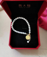 ���ֲ��˺ܾõĸ�����������������û��ס����