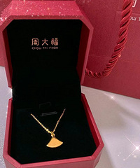 ���ܴ󸣼�������������һ���Ӿ�ϲ������