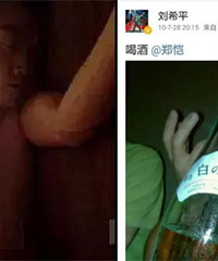 ֣����Ȼϴ�׳ɡ��˼Һ����ˡ��ˣ�