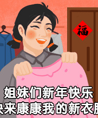 ҹ·𣬶˵˵㻨˺öǮ