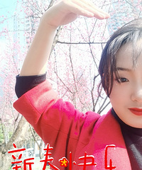 89年158CM的设计小姐姐征婚,希望对方有一技之长