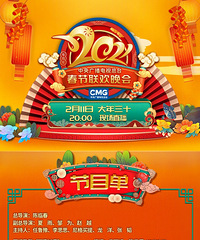 ������Ŀ�������ˣ������ڴ��ĸ���Ŀ