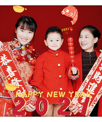 85年161CM有个儿子的单亲妈妈征婚,从事金融行业