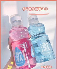 爱了介漱口水!打啵都是香甜甜滴~