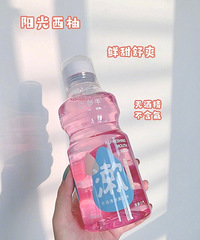 爱了介漱口水!打啵都是香甜甜滴~