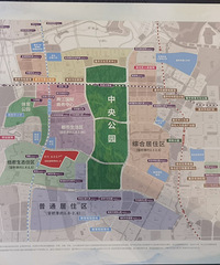 []3Сʱ²빫԰̳ǴϪ®