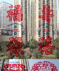 新年装饰,满满过年氛围!买得不贵还超好看
