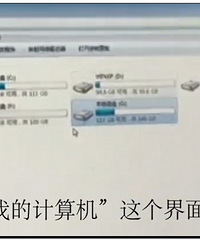 学生实名举报,老师强迫学生当众共享手机、电脑