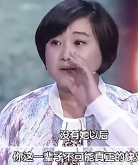 ���ᣬ��ޣ�