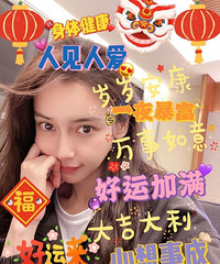 Angelababy ������Ĭ������ˣ�