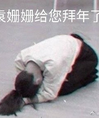 Ԭ����������һֱ˵��С쳴����