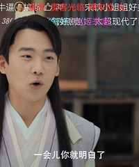 ��׸�����е�ѧԺ���������޴���