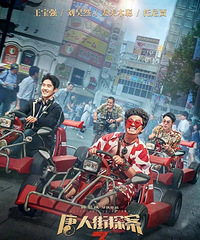 ˵˵���Ӣ����̽