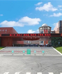 重庆育才中学初中分校(2021最新版介绍)
