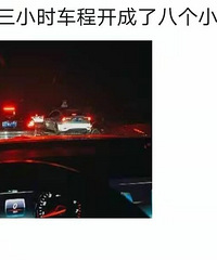 ̶²ˣ3СʱӲǿ8Сʱ