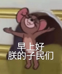 【218值得买】藤壶岛海苔肉松卷3罐19,WMF刀具套装2件