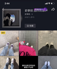 ��������ˢ��һ������������Сtip�����������͵�������