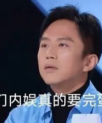 �˳�����������������Ҫ�군��