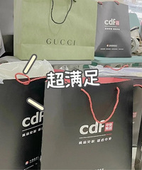 分享三亚免税店攻略!11元拿下NARS蜜粉饼