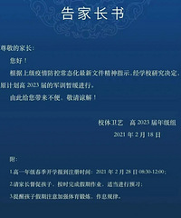 ʮиһ꼶ѵȡѧȻдͼ