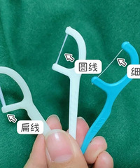 烧钱+懊悔!给娃套上4颗小钢牙后才醒悟......