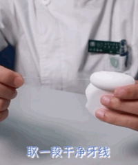 烧钱+懊悔!给娃套上4颗小钢牙后才醒悟......