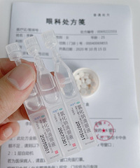 才26块钱,实现近视逆袭,降度数