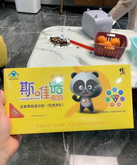 ��Ա��س���Ч������С�����ʺ�