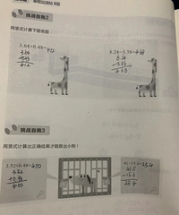 ٱѧ˼άչ˼άڳǰѧϰ