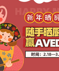 ɹաɹ³ƷܹAvedaᣡ