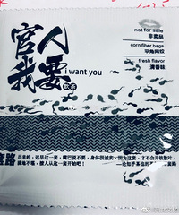 ������ɫ�����ˣ�����������İ���û������Ů�ԣ�