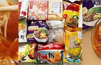 ���Ϸ��ĸ�������óԣ�����10��ѡ����ȫ�����