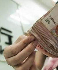 一年过去了,大家都存多少钱啊?