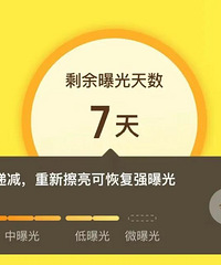 我在闲鱼上和李佳琦做交易,这些闲置真的太香了吧